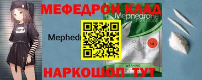 прущие грибы Кунгур