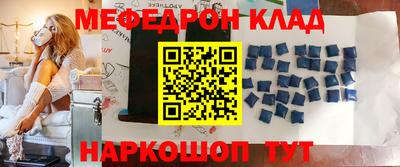 эйфоретик Кумертау