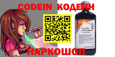 герыч Кулебаки