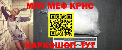 эйфоретик Кумертау