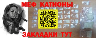 прущие грибы Кунгур