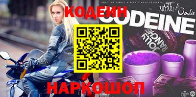эйфоретик Кумертау
