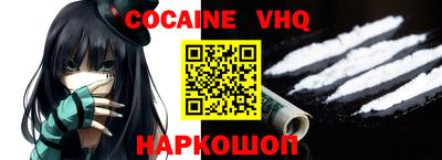 прущие грибы Кунгур