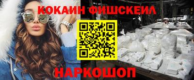 эйфоретик Кумертау