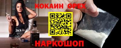 герыч Кулебаки