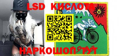 эйфоретик Кумертау
