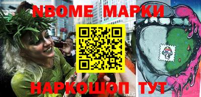 герыч Кулебаки