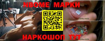 прущие грибы Кунгур