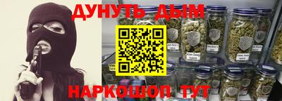 герыч Кулебаки