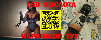 эйфоретик Кумертау