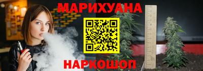 эйфоретик Кумертау