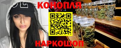 прущие грибы Кунгур