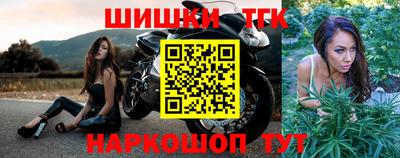 эйфоретик Кумертау