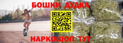 герыч Кулебаки