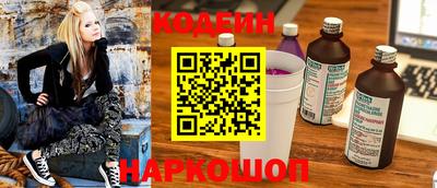 герыч Кулебаки