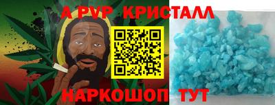 герыч Кулебаки