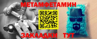 эйфоретик Кумертау