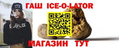 эйфоретик Кумертау