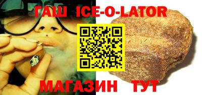 эйфоретик Кумертау