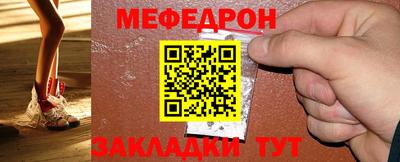 прущие грибы Кунгур