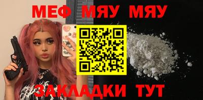 герыч Кулебаки
