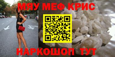 эйфоретик Кумертау